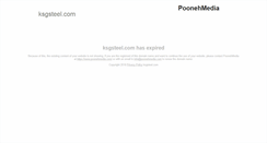 Desktop Screenshot of ksgsteel.com