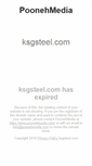Mobile Screenshot of ksgsteel.com